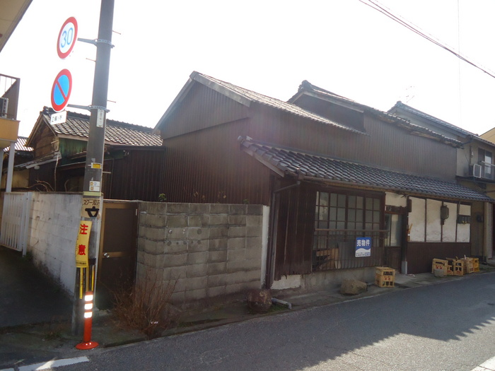 Before